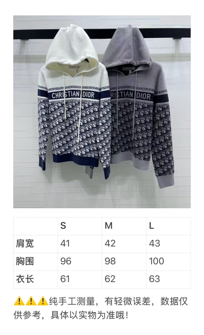 chr1st1an D10r hoodies